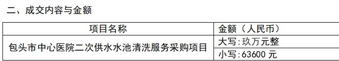 6a1814a015050.png ScreenShot_2026-05-28_180903_761.png
