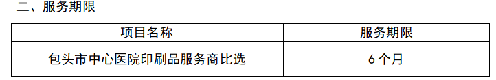 6a1814ce5b88f.png ScreenShot_2026-05-28_180903_761.png