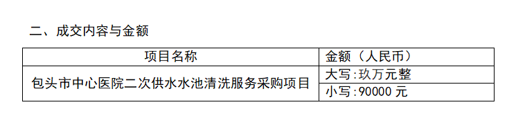 6a1d5bea739cf.png 6b3e4dbb-4731-4c86-9a2f-02639362b21a.png