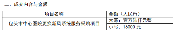 6a308ee5777ff.png ScreenShot_2026-06-16_074621_379.png