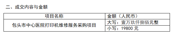 6a308fe1c30fc.png ScreenShot_2026-06-16_074621_379.png