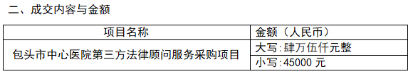 6a30903d9fbe7.png ScreenShot_2026-06-16_074621_379.png