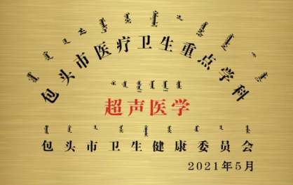 6a3270bd41202.png 3.png