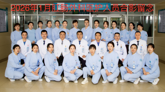 6a3887ddc5d74.png