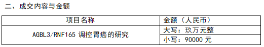 6a38e86833a59.png 1.png