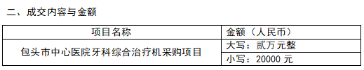 6a38e93bb06f6.png 1.png
