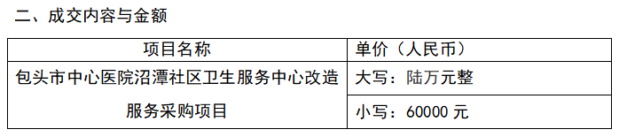 6a47778e6120d.png 11111.png
