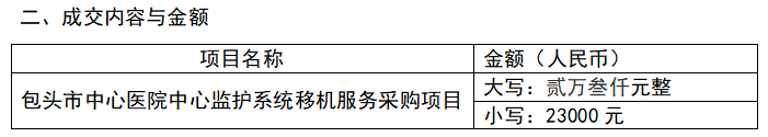 6a4777ef58d19.png 11111.png