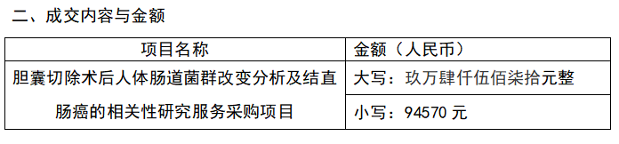 6a47783be70a6.png 11111.png
