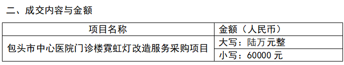 6a4778bf7ae6d.png 11111.png