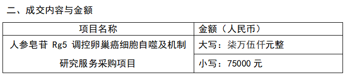 6a477a632c1c4.png 11111.png