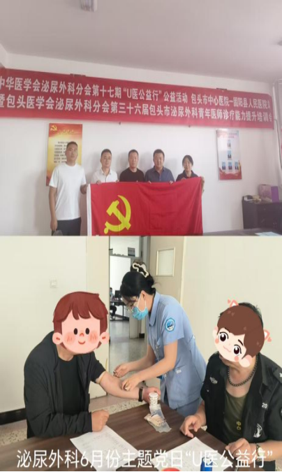 6a55f602596d5.png 3.png
