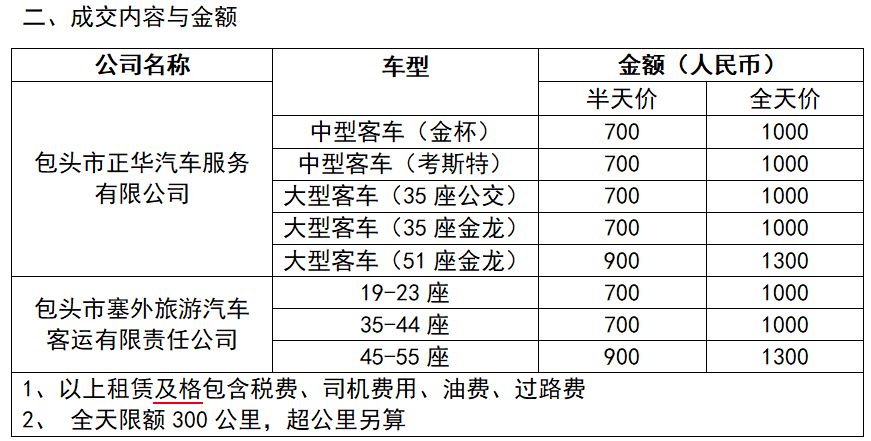 6a599ebd82562.png 1.png