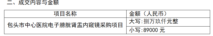 6a599f0732d74.png 1.png