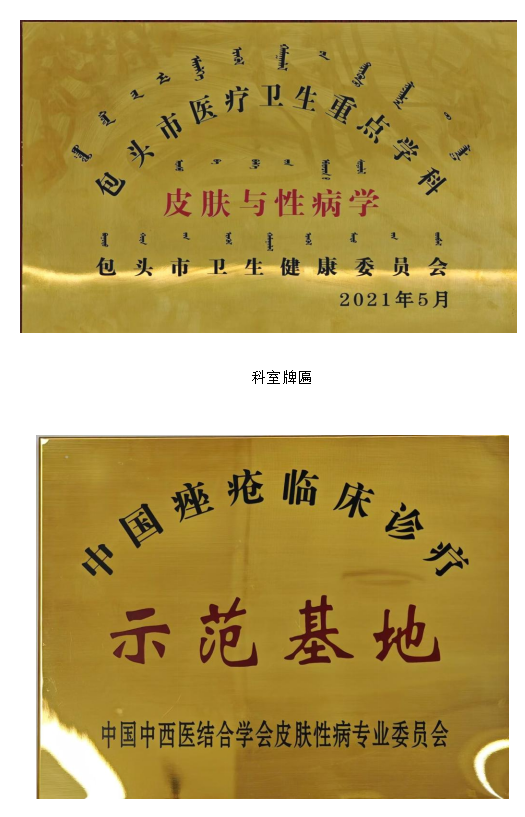 6a59a7771a7b5.png 1.png