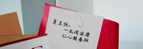 6a671929c5851.png 1.png
