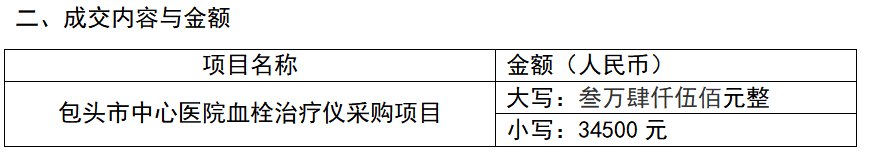 6a71551411aa0.png 111.png