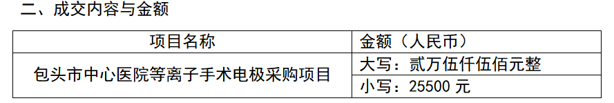 6a7158624e8a8.png 111.png