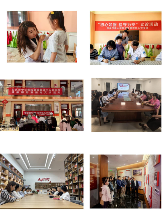 6aa8fccff105e.png 3.png