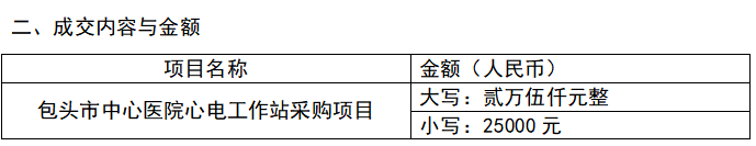 6aaa4df339872.png ScreenShot_2026-09-16_160451_086.png