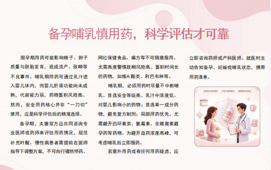 6ab9d78a02b56.png 2.png