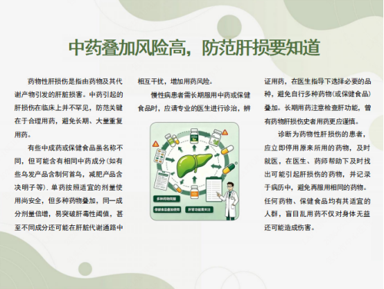 6ab9d7ac81d8f.png 4.png