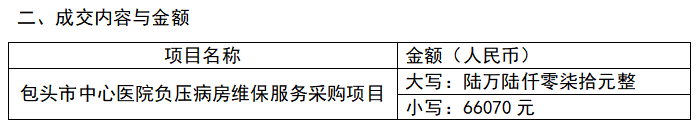 6ae0194197ff8.png 1.png